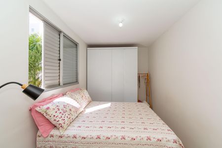 Apartamento à venda com 85m², 3 quartos e 2 vagasSuíte