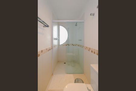 Apartamento para alugar com 364m², 4 quartos e 4 vagasBanheiro da Suíte 2