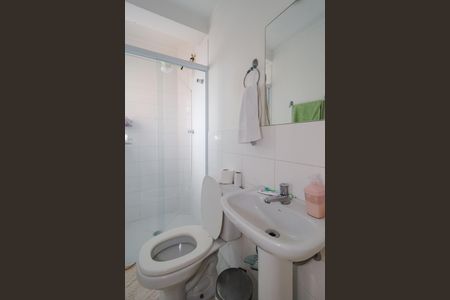 Apartamento para alugar com 364m², 4 quartos e 4 vagasBanheiro de Serviço