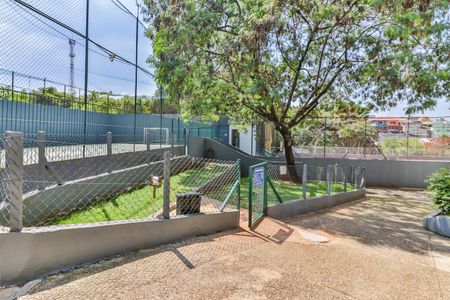 Apartamento à venda com 58m², 2 quartos e 1 vaga Apartamento à venda com 58m², 2 quartos e 1 vagaEspaço pet