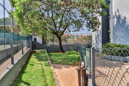 Apartamento à venda com 58m², 2 quartos e 1 vaga Apartamento à venda com 58m², 2 quartos e 1 vagaEspaço pet