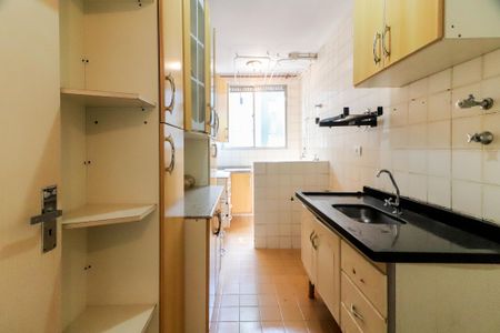 Apartamento à venda com 58m², 2 quartos e 1 vaga Apartamento à venda com 58m², 2 quartos e 1 vagaCozinha e Área de Serviço