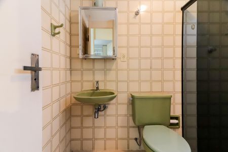 Apartamento à venda com 58m², 2 quartos e 1 vaga Apartamento à venda com 58m², 2 quartos e 1 vagaBanheiro