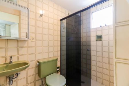Apartamento à venda com 58m², 2 quartos e 1 vaga Apartamento à venda com 58m², 2 quartos e 1 vagaBanheiro