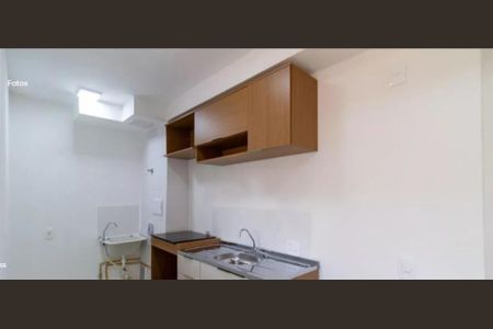 Apartamento à venda com 32m², 2 quartos e sem vagaFoto 06