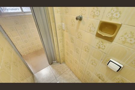 Apartamento para alugar com 66m², 2 quartos e 1 vaga Apartamento para alugar com 66m², 2 quartos e 1 vagaBanheiro de Serviço