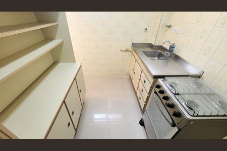 Apartamento para alugar com 66m², 2 quartos e 1 vaga Apartamento para alugar com 66m², 2 quartos e 1 vagaCozinha