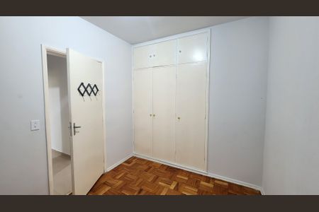 Apartamento para alugar com 66m², 2 quartos e 1 vaga Apartamento para alugar com 66m², 2 quartos e 1 vagaQuarto 2
