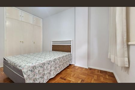 Apartamento para alugar com 66m², 2 quartos e 1 vaga Apartamento para alugar com 66m², 2 quartos e 1 vagaQuarto 1