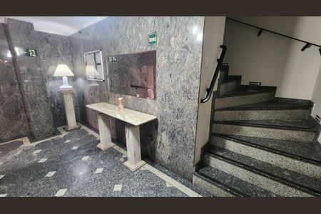 Apartamento para alugar com 66m², 2 quartos e 1 vaga Apartamento para alugar com 66m², 2 quartos e 1 vagaHall de entrada