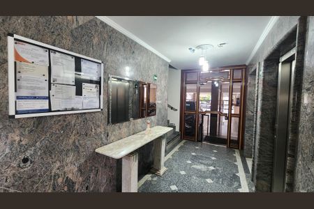 Apartamento para alugar com 66m², 2 quartos e 1 vaga Apartamento para alugar com 66m², 2 quartos e 1 vagaHall de entrada