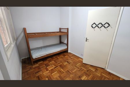 Apartamento para alugar com 66m², 2 quartos e 1 vaga Apartamento para alugar com 66m², 2 quartos e 1 vagaQuarto 2