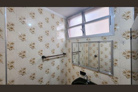 Apartamento para alugar com 66m², 2 quartos e 1 vaga Apartamento para alugar com 66m², 2 quartos e 1 vagaBanheiro