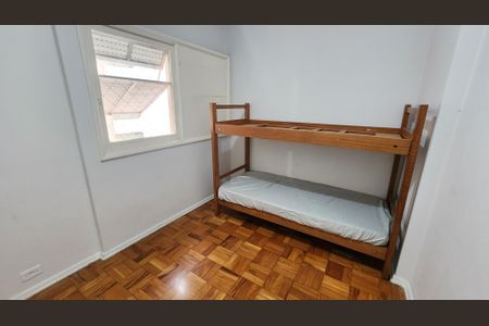 Apartamento para alugar com 66m², 2 quartos e 1 vaga Apartamento para alugar com 66m², 2 quartos e 1 vagaQuarto 2