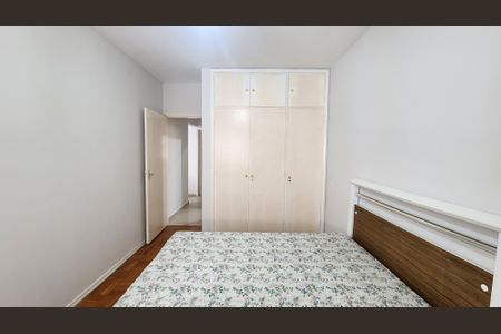 Apartamento para alugar com 66m², 2 quartos e 1 vaga Apartamento para alugar com 66m², 2 quartos e 1 vagaQuarto 1