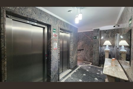 Apartamento para alugar com 66m², 2 quartos e 1 vaga Apartamento para alugar com 66m², 2 quartos e 1 vagaHall de entrada