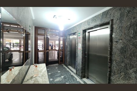 Apartamento para alugar com 66m², 2 quartos e 1 vaga Apartamento para alugar com 66m², 2 quartos e 1 vagaHall de entrada