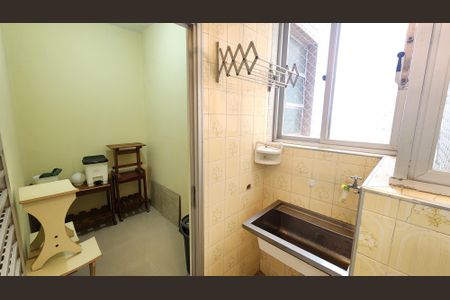 Apartamento para alugar com 66m², 2 quartos e 1 vaga Apartamento para alugar com 66m², 2 quartos e 1 vagaÁrea de Serviço