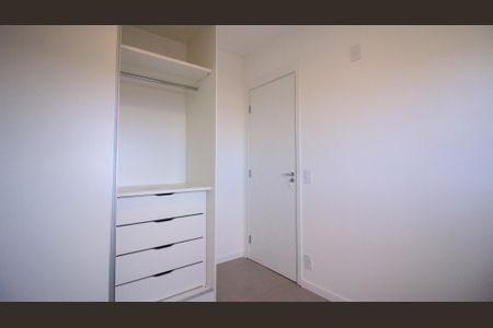 Apartamento para alugar com 46m², 2 quartos e 1 vagaQuarto 2