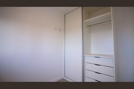 Apartamento para alugar com 46m², 2 quartos e 1 vagaQuarto 2