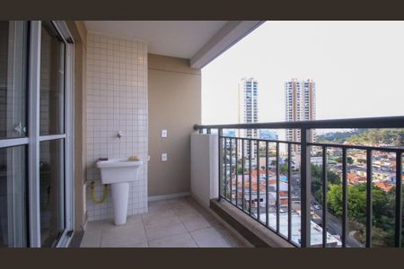 Apartamento para alugar com 46m², 2 quartos e 1 vagaÁrea de Serviço/Varanda