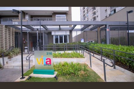 Apartamento para alugar com 46m², 2 quartos e 1 vagaFachada