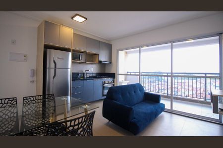 Apartamento para alugar com 46m², 2 quartos e 1 vagaSala/Cozinha