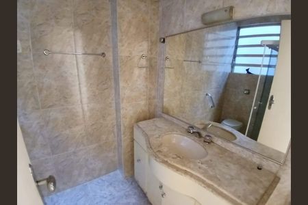 Apartamento à venda com 2 quartos, 63m² em Jardim Botânico, Rio de Janeiro