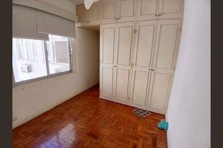 Apartamento à venda com 63m², 2 quartos e 1 vaga