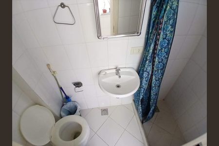 Apartamento à venda com 2 quartos, 63m² em Jardim Botânico, Rio de Janeiro