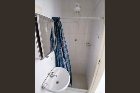 Apartamento à venda com 2 quartos, 63m² em Jardim Botânico, Rio de Janeiro