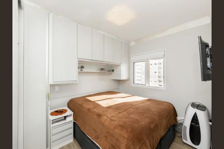 Apartamento à venda com 2 quartos, 60m² em Vila Guilherme, São Paulo