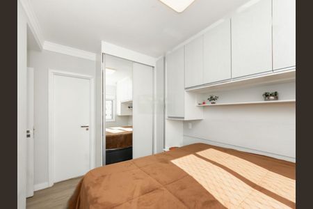 Apartamento à venda com 2 quartos, 60m² em Vila Guilherme, São Paulo