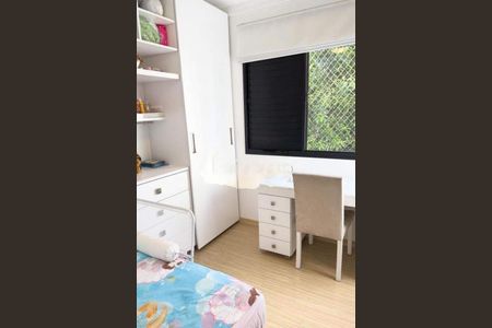 Apartamento à venda com 2 quartos, 84m² em Vila Mariana, São Paulo