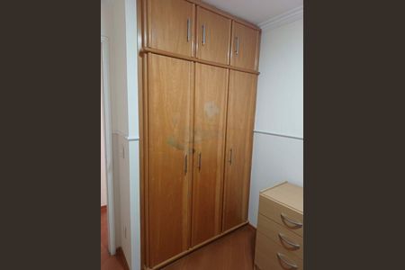 Apartamento à venda com 2 quartos, 60m² em Vila Esperança, São Paulo