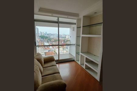 Apartamento à venda com 2 quartos, 60m² em Vila Esperança, São Paulo