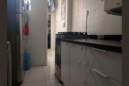 Apartamento à venda com 75m², 2 quartos e sem vaga