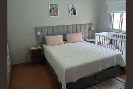 Apartamento à venda com 2 quartos, 75m² em Botafogo, Rio de Janeiro