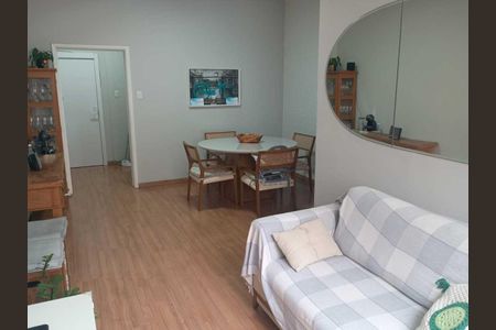 Apartamento à venda com 2 quartos, 75m² em Botafogo, Rio de Janeiro