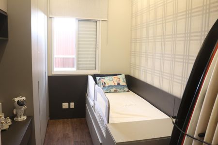 Apartamento à venda com 155m², 3 quartos e 2 vagasQuarto 1
