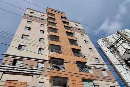 Apartamento à venda com 155m², 3 quartos e 2 vagasFachada