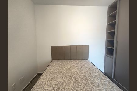 Studio para alugar com 31m², 1 quarto e sem vaga Studio para alugar com 31m², 1 quarto e sem vagaStudio