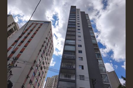 Studio para alugar com 31m², 1 quarto e sem vaga Studio para alugar com 31m², 1 quarto e sem vagaFachada