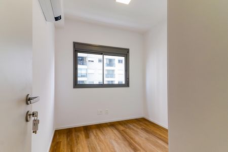 Apartamento para alugar com 56m², 2 quartos e 1 vaga Apartamento para alugar com 56m², 2 quartos e 1 vagaQuarto 1