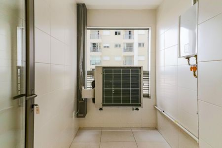 Apartamento para alugar com 56m², 2 quartos e 1 vaga Apartamento para alugar com 56m², 2 quartos e 1 vagaCozinha e Área de Serviço