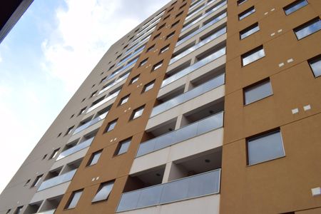 Studio para alugar com 37m², 2 quartos e 1 vagaFachada