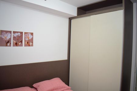 Studio para alugar com 37m², 2 quartos e 1 vagaQuarto