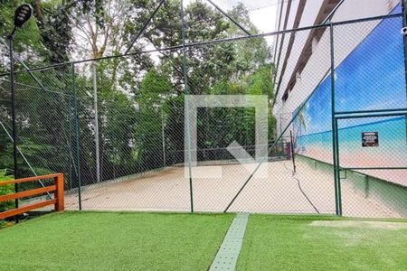 Apartamento à venda com 246m², 3 quartos e 4 vagas Apartamento à venda com 246m², 3 quartos e 4 vagasQuadra