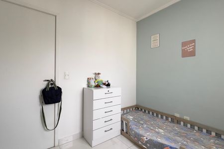 Apartamento à venda com 65m², 2 quartos e 1 vagaQuarto