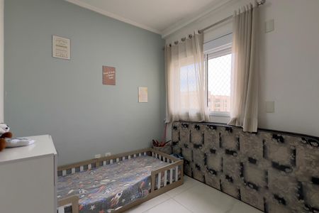 Apartamento à venda com 65m², 2 quartos e 1 vagaQuarto